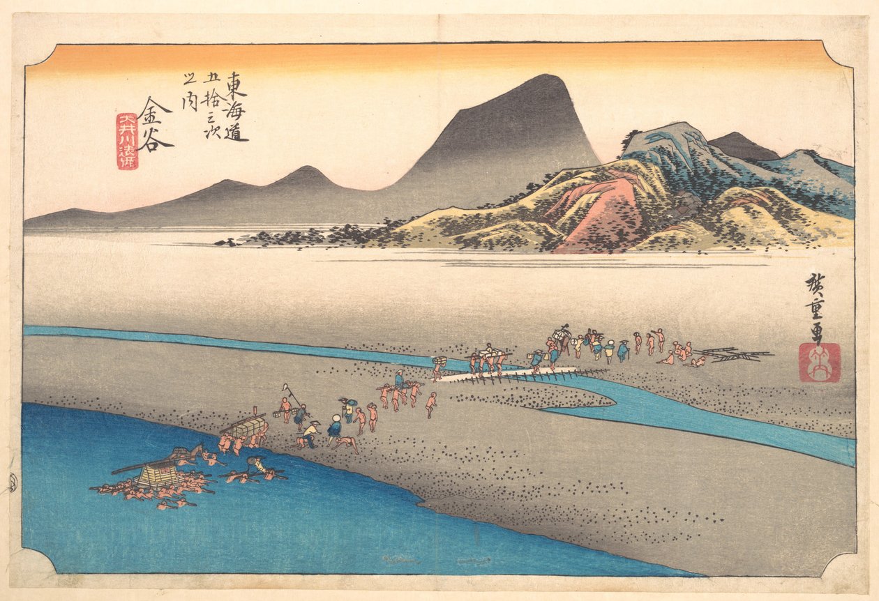 Den fjerne bred af Ōi-floden ved Kanaya af Utagawa Hiroshige