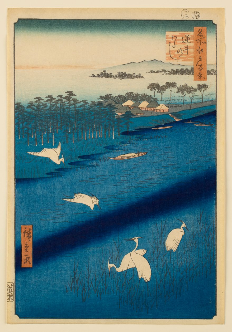Færgeoverfarten ved Sakasai, fra serien «Hundrede berømte udsigter over Edo» af Utagawa Hiroshige