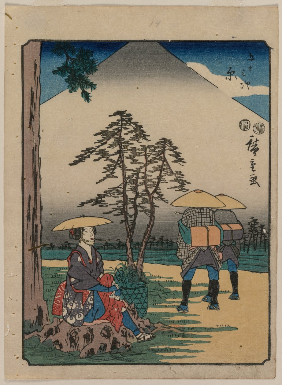 De 53 stationer i Tokaido: Hara af Utagawa Hiroshige