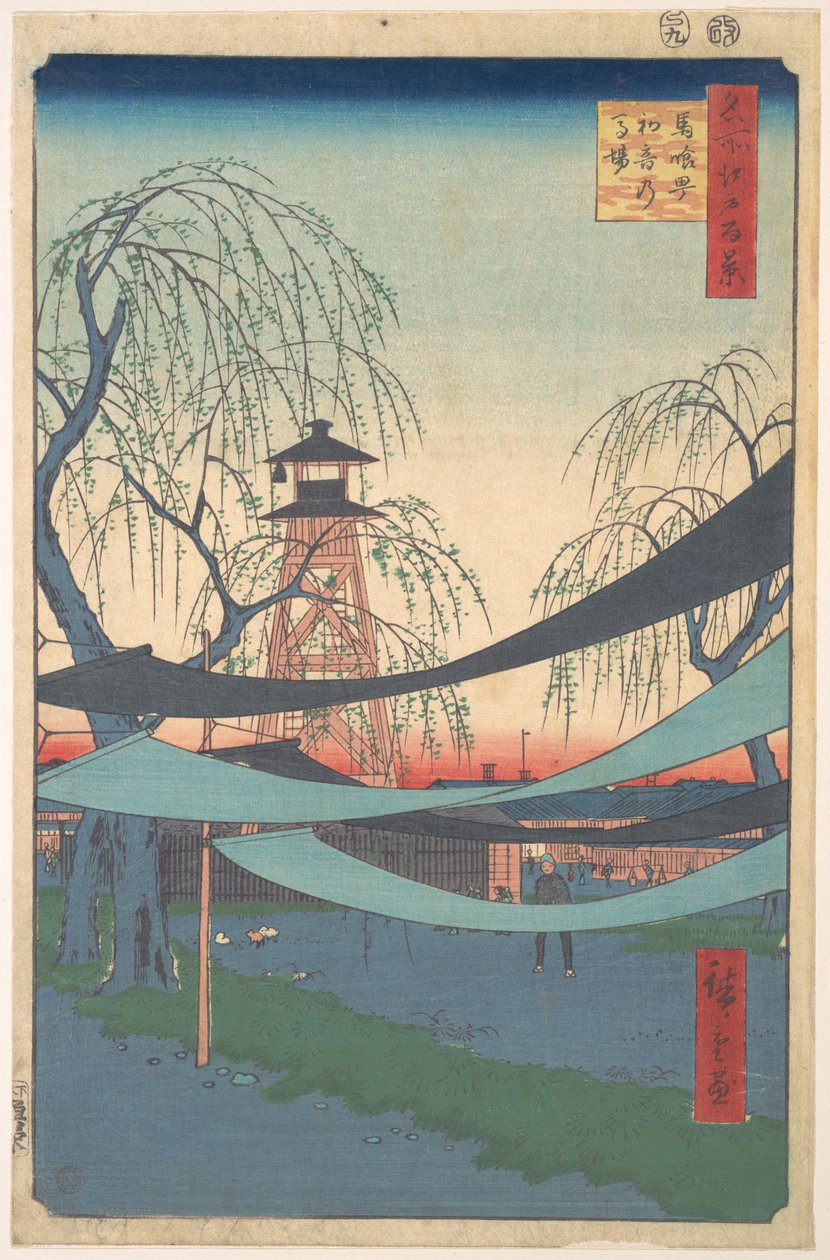 Den første væddeløbsbane, Hestehandlergaden af Utagawa Hiroshige