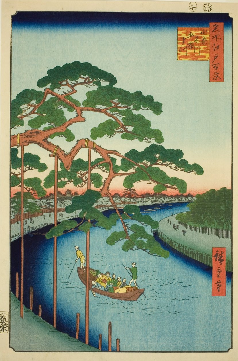 The Five Pines on the Onagi River (Onagigawa Gohonmatsu), fra serien "One Hundred Famous Views of Edo (Meisho Edo hyakkei)" af Utagawa Hiroshige