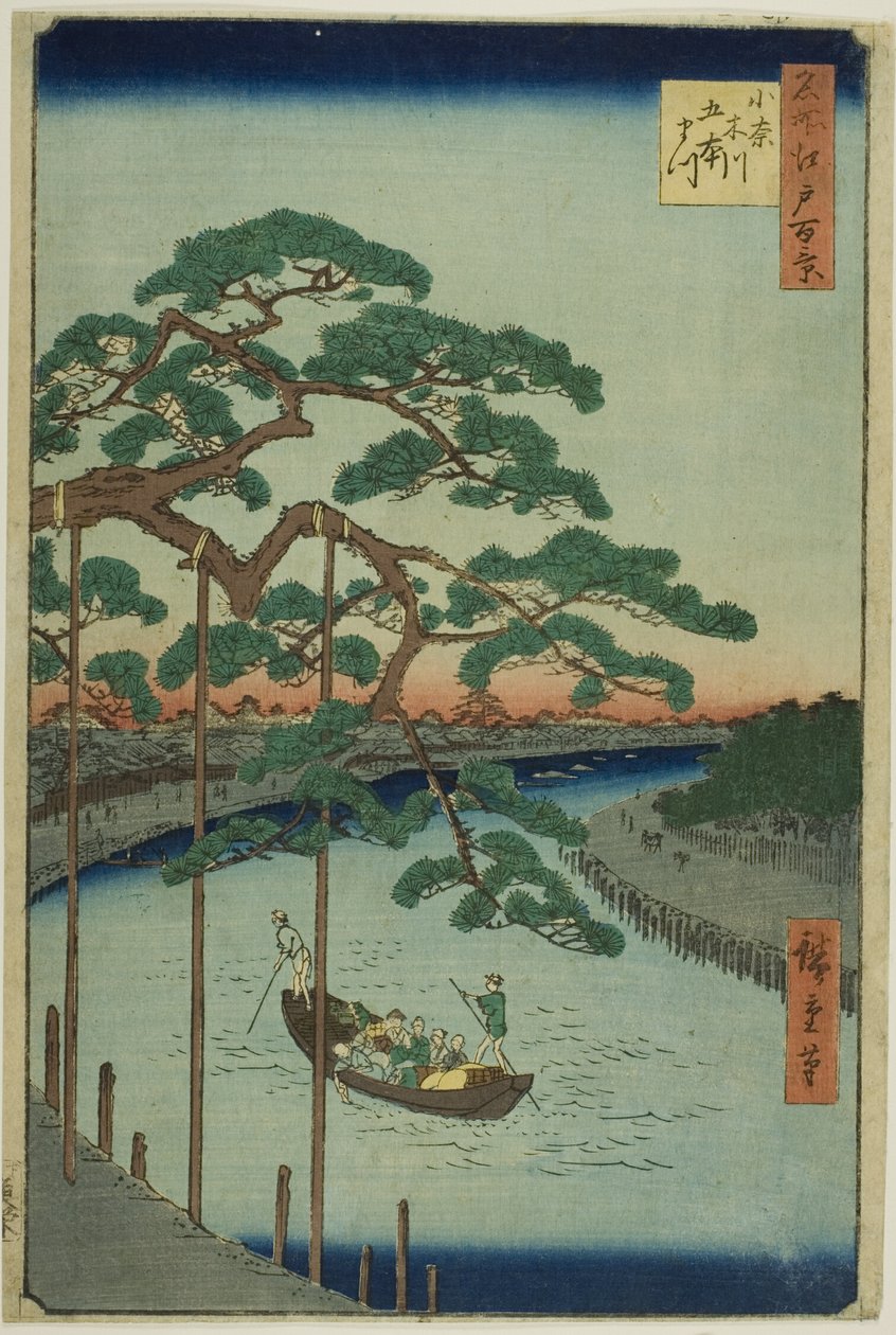 De fem fyrretræer ved Onagi-floden (Onagigawa Gohonmatsu), fra serien "Hundrede berømte udsigter over Edo (Meisho Edo hyakkei)" af Utagawa Hiroshige