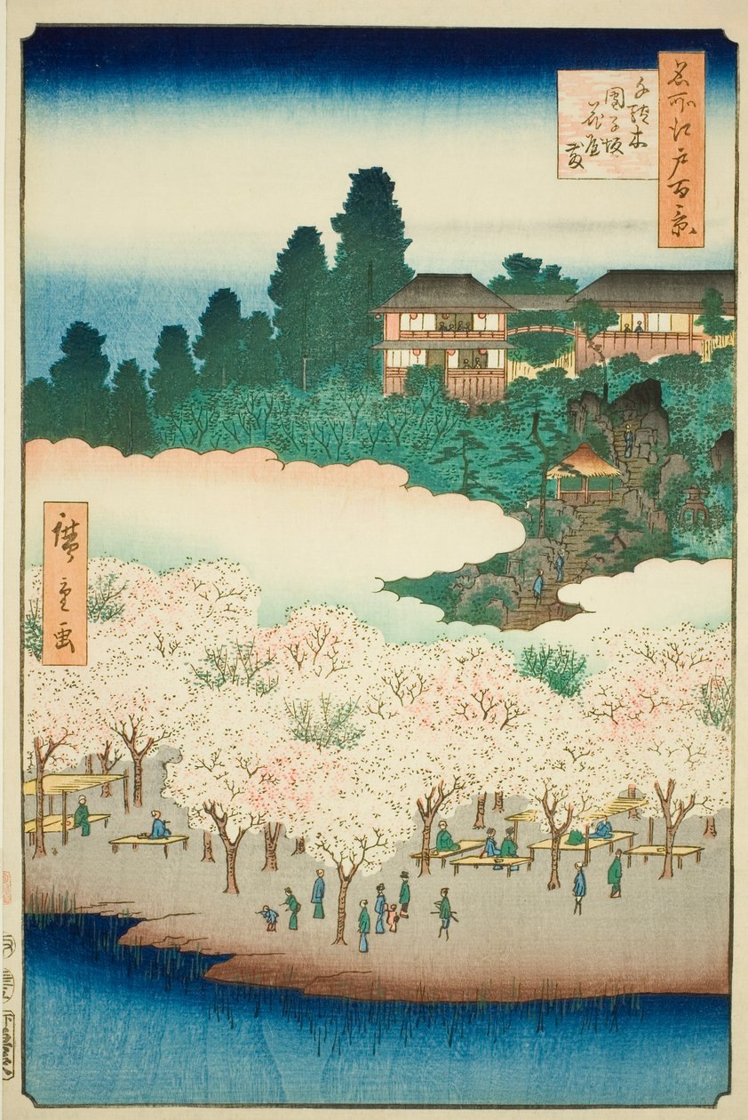 Blomsterpavillonen på Dango Slope, Sendagi (Sendagi Dangozaka Hanayashiki), nr. 16 fra serien "One Hundred Famous Views of Edo (Meisho Edo hyakkei)". af Utagawa Hiroshige