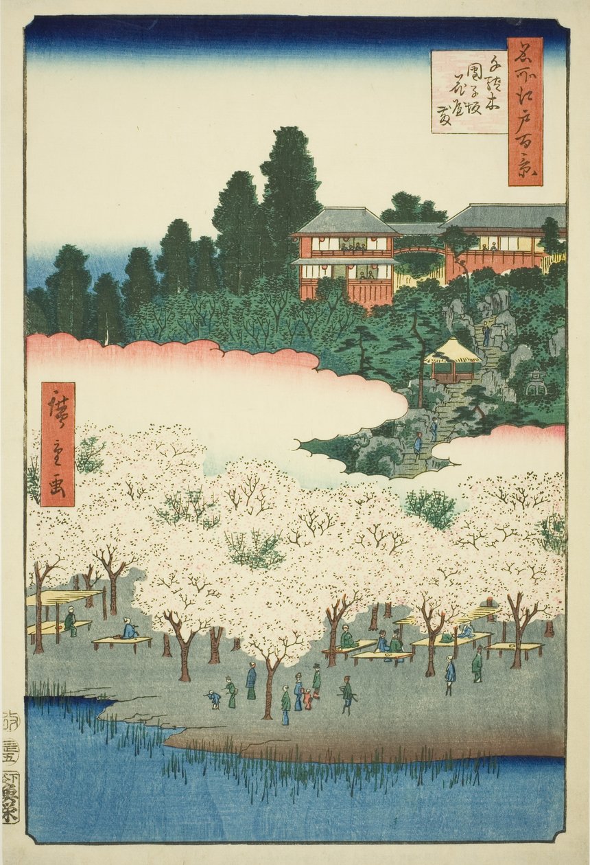 Te Four Party On Dango Sope, Sendagi (Sendagi Dangozaka Hanayashiki), Fra Te Series ws of Edo” af Utagawa Hiroshige