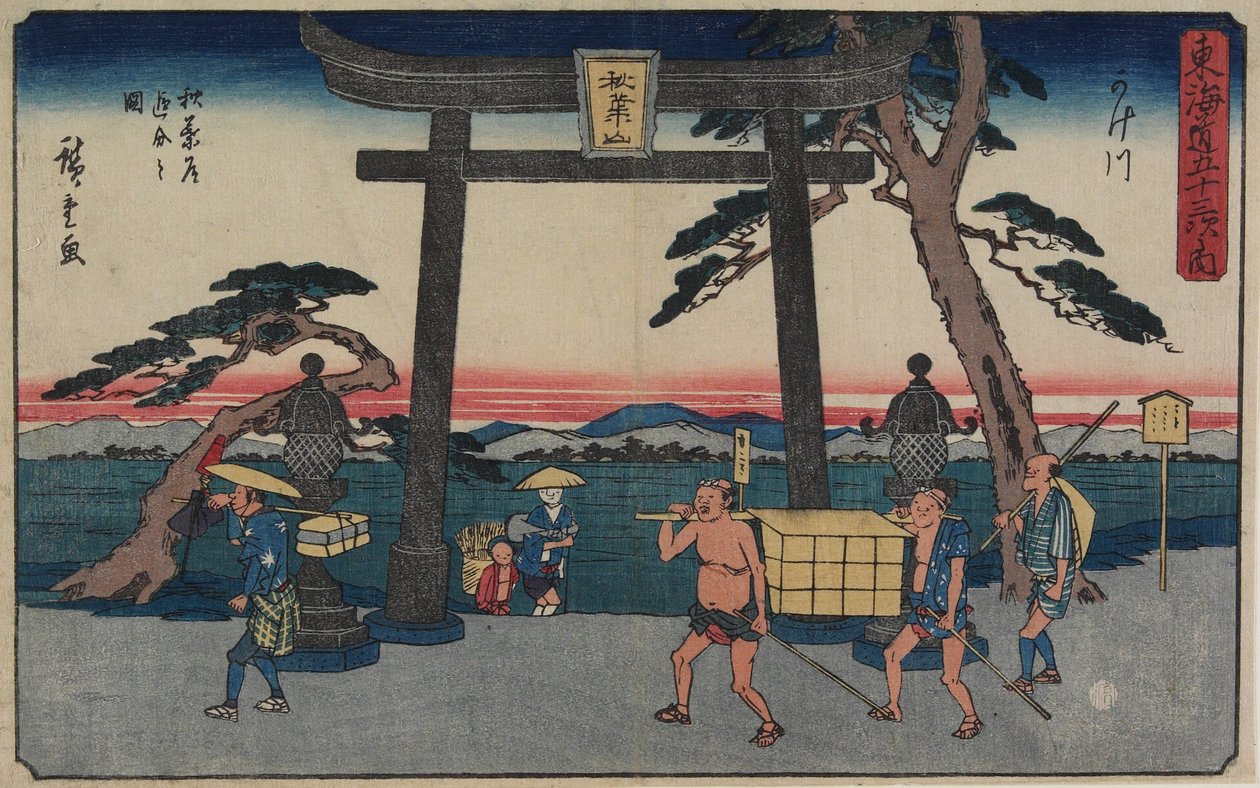 Fork of Akiba i Kakegawa, 1843-1847 af Utagawa Hiroshige