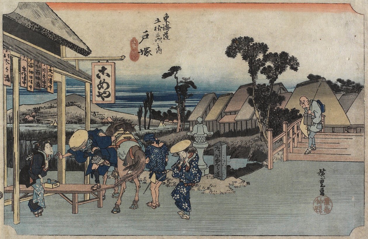 Gaflen i Motomachi, Totsuka, ca. 1833 af Utagawa Hiroshige