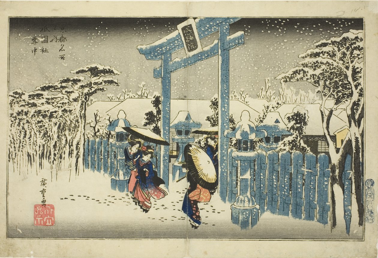 The Gion Shrine in Snow (Gionsha setchu), fra serien "Famous Places in Kyoto (Kyoto meisho no uchi)" af Utagawa Hiroshige