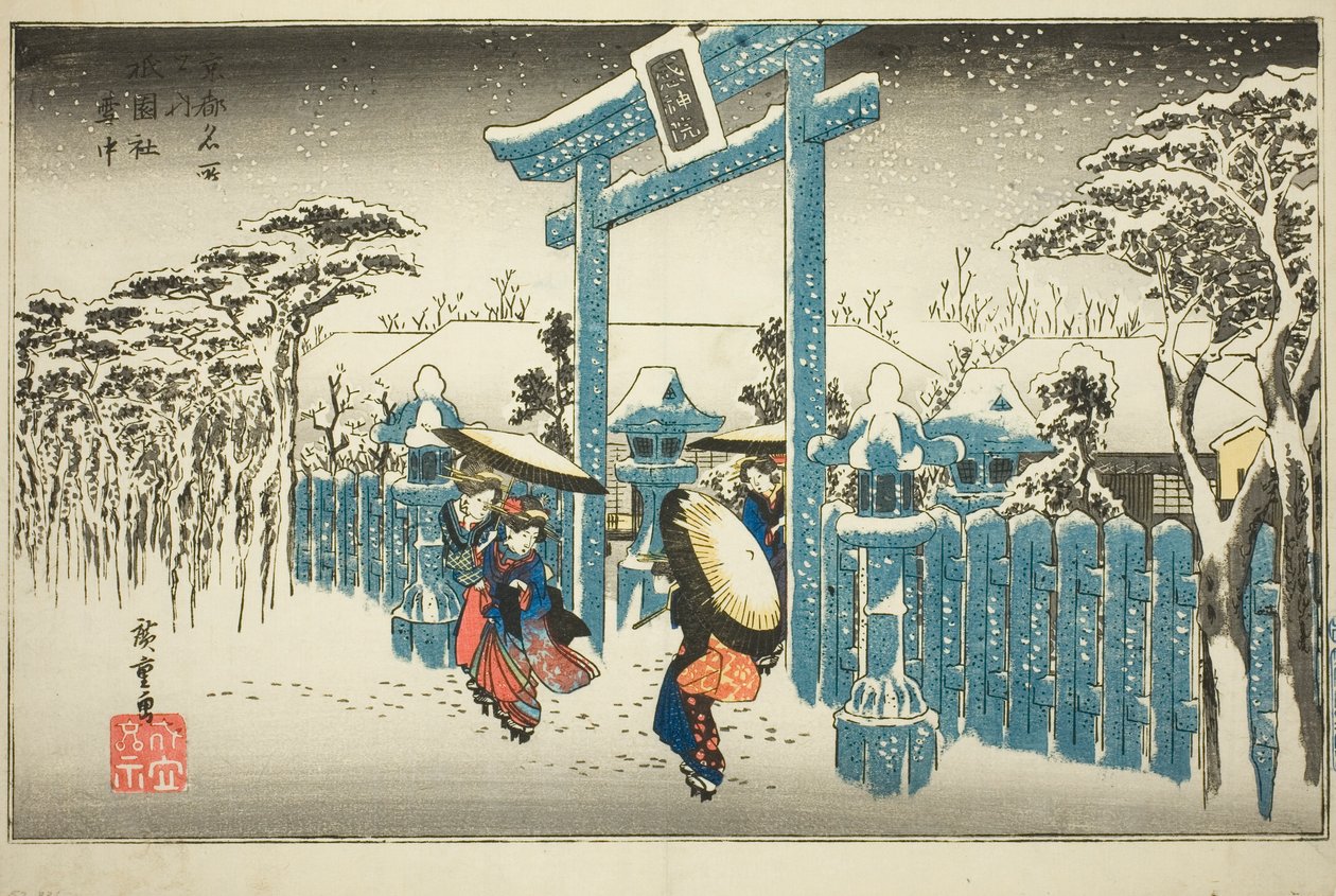 The Gion Shrine in Snow (Gionsha setchu), fra serien "Famous Places in Kyoto (Kyoto meisho no uchi)" af Utagawa Hiroshige
