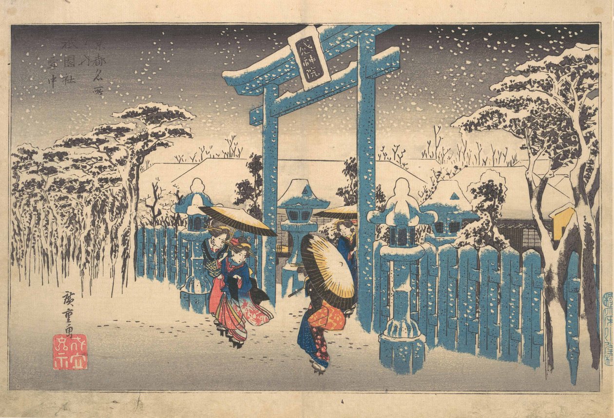 Gion-helligdommen i sne, fra serien «Berømte udsigter over Kyoto» af Utagawa Hiroshige