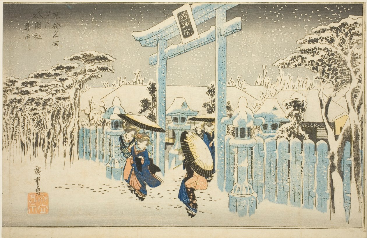 The Gion Temple in Snow (Gionsha setchu), fra serien "Famous Places in Kyoto (Kyoto meisho no uchi)" af Utagawa Hiroshige