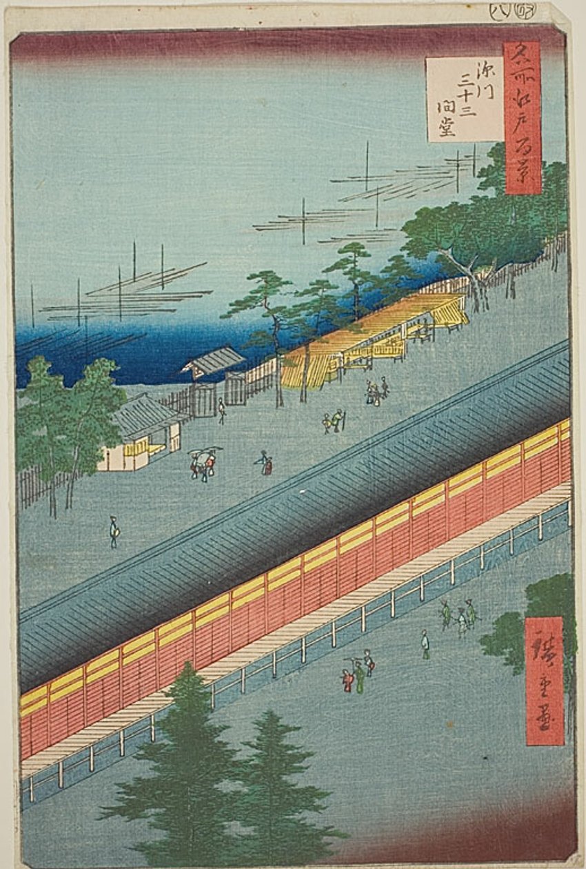 Hallen med de treogtredive bugter i Fukagawa (Fukagawa Sanjusangendo), nr. 69 fra serien "Hundrede berømte udsigter over Edo (Meisho Edo hyakkei)" af Utagawa Hiroshige