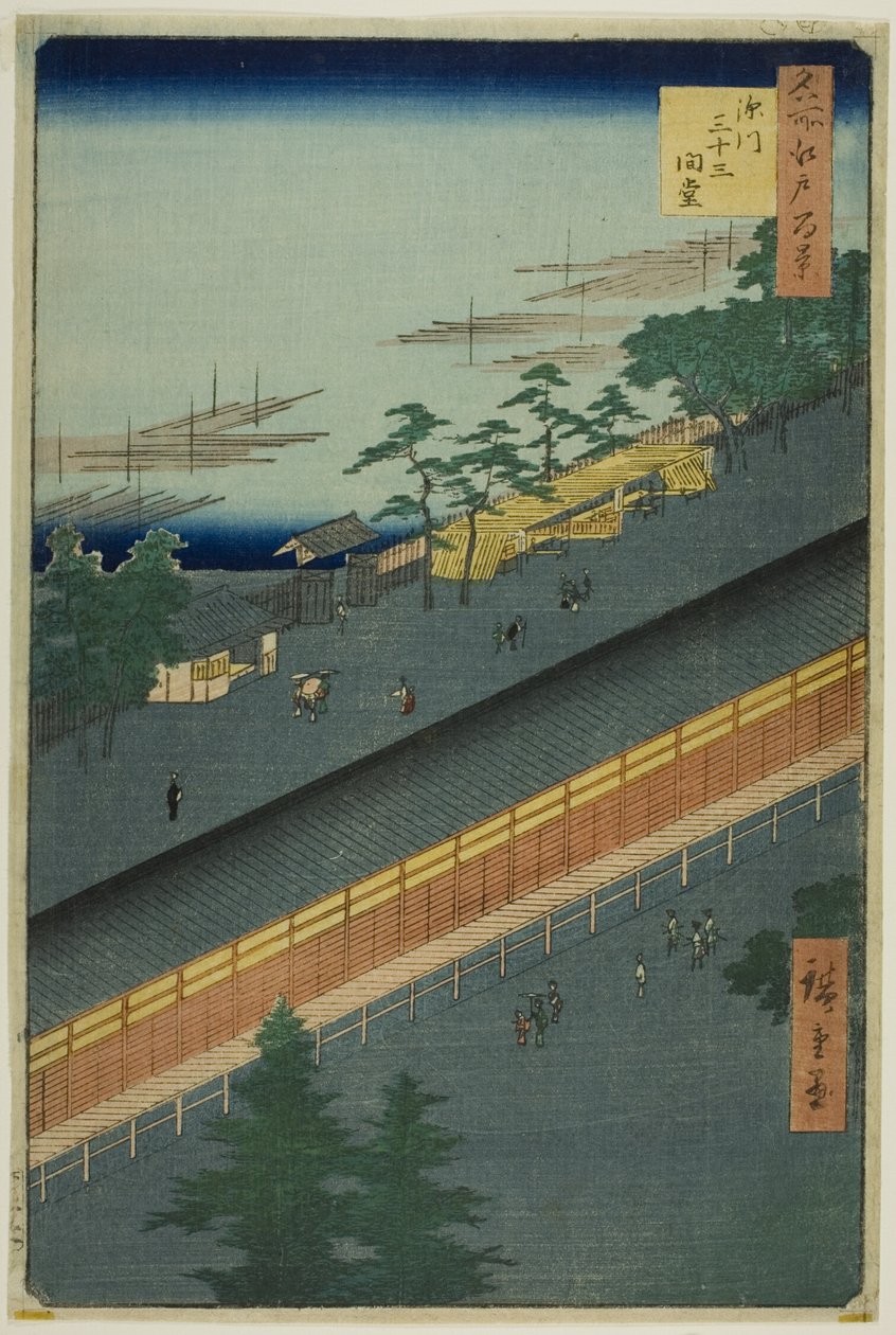 Hallen med de treogtredive bugter i Fukagawa (Fukagawa Sanjusangendo), fra serien "Hundrede berømte udsigter over Edo (Meisho Edo hyakkei)" af Utagawa Hiroshige