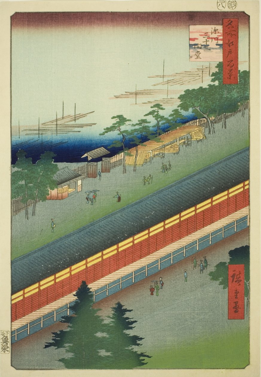 Hall of Thirty-three Bays at Fukagawa (Fukagawa Sanjusangendo), fra serien "One Hundred Famous Views of Edo (Meisho Edo hyakkei)" af Utagawa Hiroshige