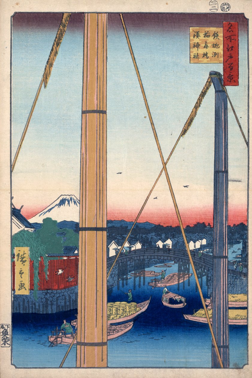 Havnehelligdommen og Inari-broen ved Teppozu, hundrede berømte udsigter over Edo, 1856-1858. af Utagawa Hiroshige