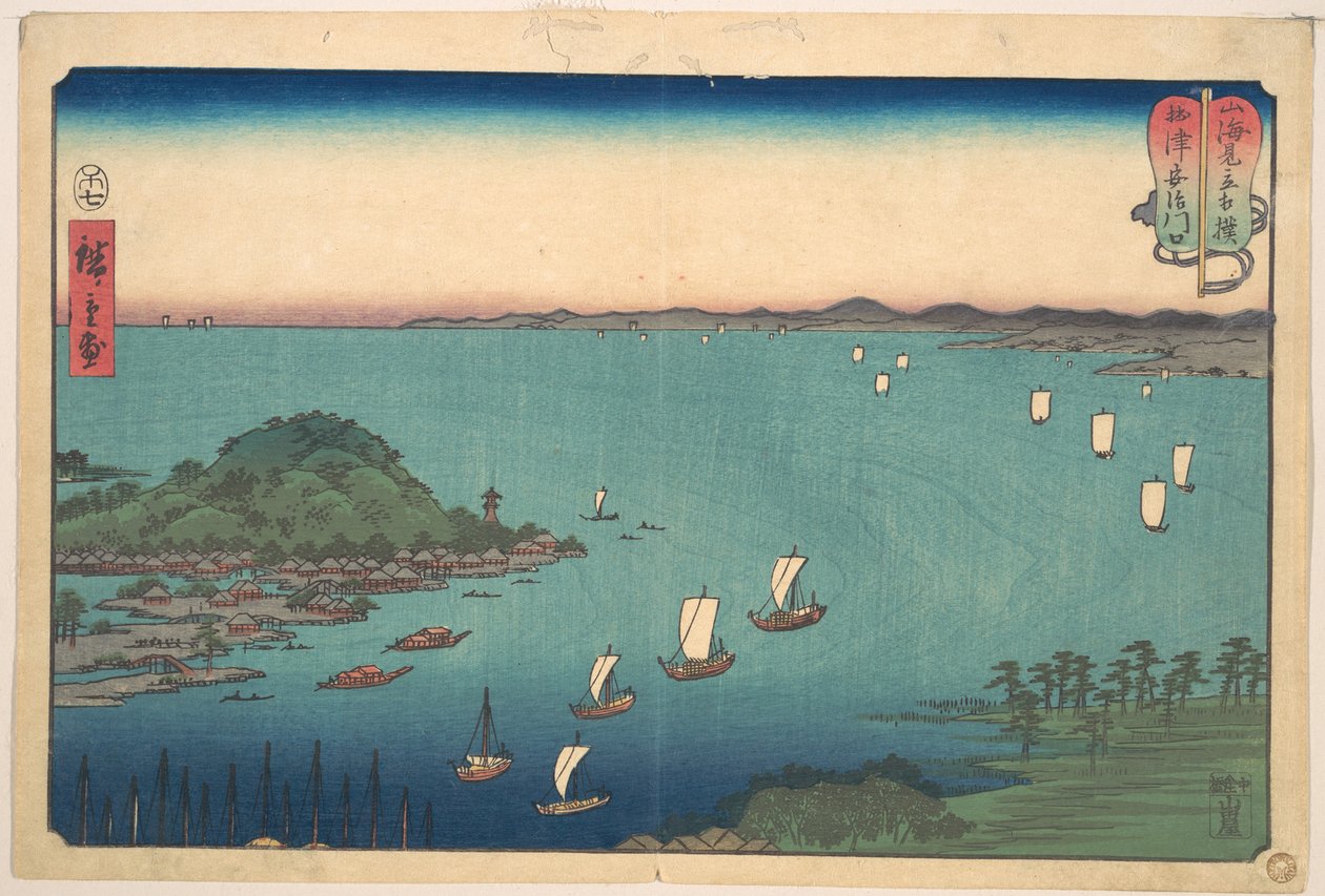 Ajikawa-havnen, Settsu-provinsen af Utagawa Hiroshige