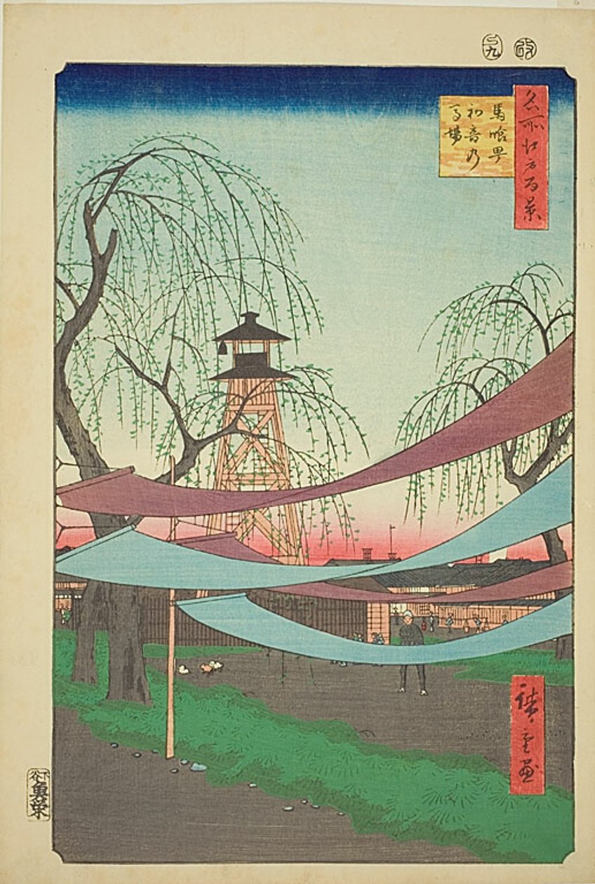 Hatsunes ridebane i Bakuro-cho (Bakuro-cho Hatsune no Baba), nr. 6 fra serien "One Hundred Famous Views of Edo (Meisho Edo hyakkei)". af Utagawa Hiroshige