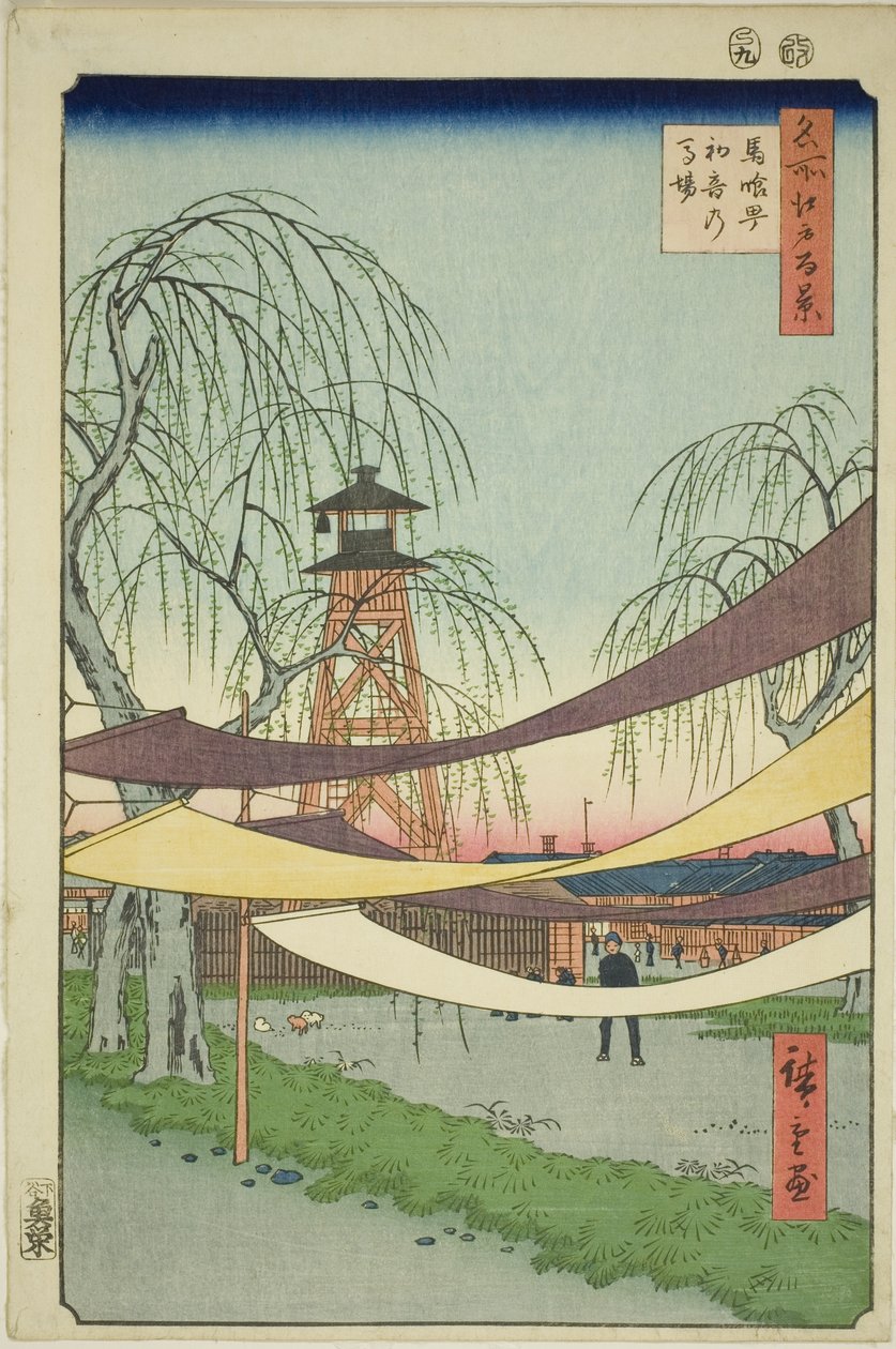 Teha Jori Jin G Lownds at Exposure - Written (Exposure - Skrevet af Tsune no Baba), fra Te-serien "Ridges of ridges Views of Edo (One Hundred Famous Views of Edo)" af Utagawa Hiroshige