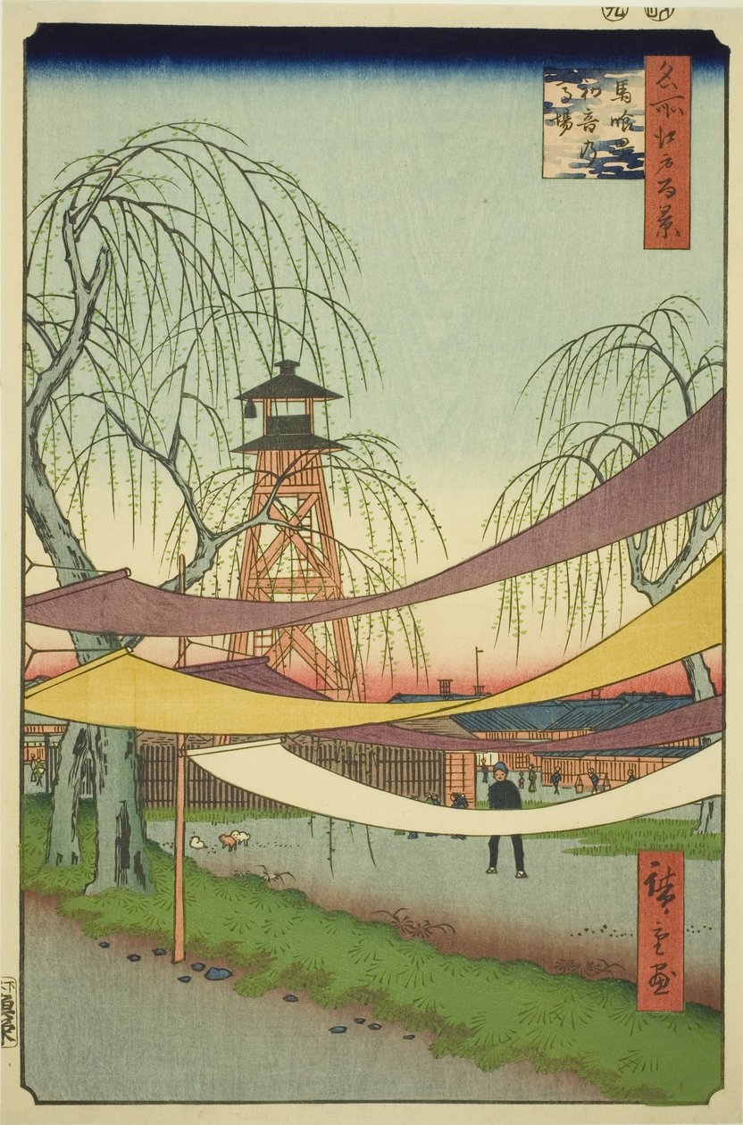 Teha Jori Jin G Lownds at Exposure - Written (Exposure - Skrevet af Tsune no Baba), fra Te-serien "Ridges of ridges Views of Edo (One Hundred Famous Views of Edo)" af Utagawa Hiroshige
