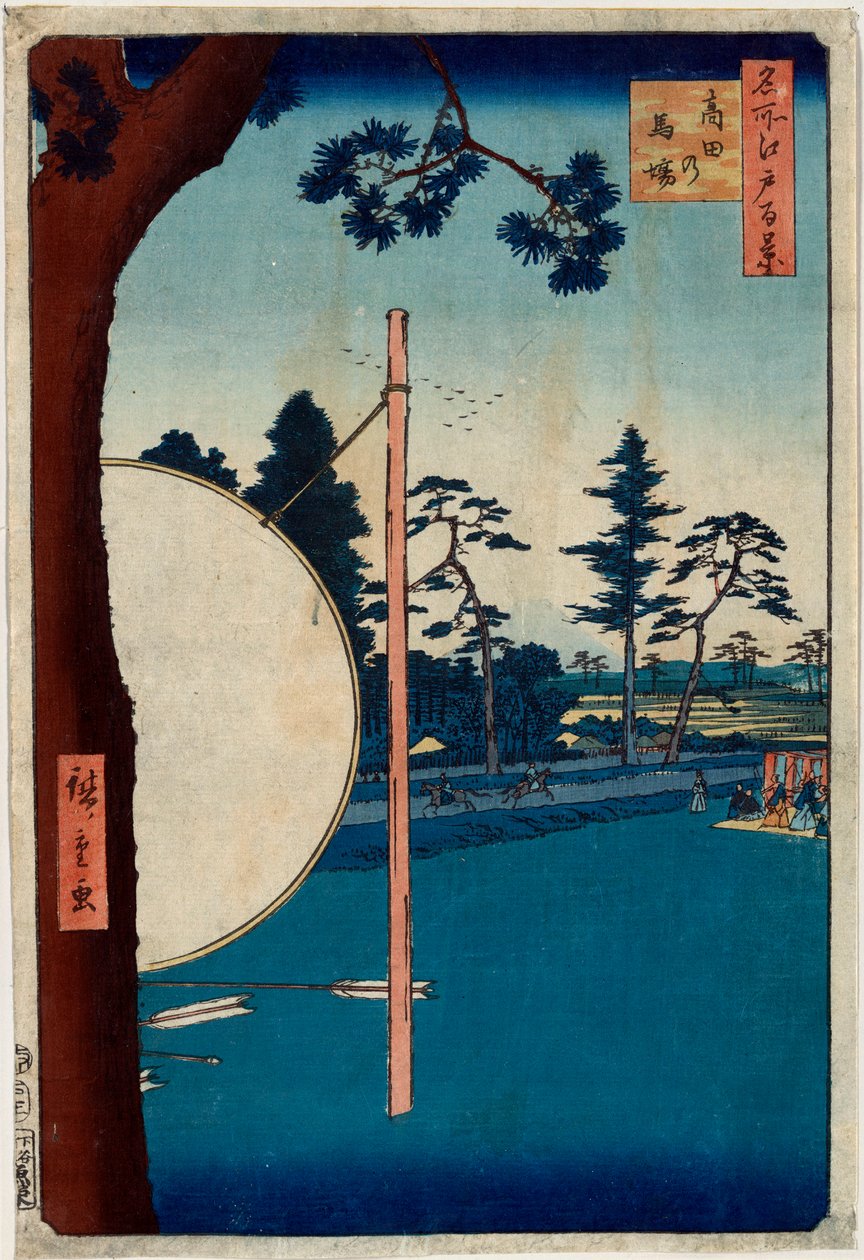 Hestebanen ved Takata hundrede berømte udsigter over Edo, 1856-1858. af Utagawa Hiroshige