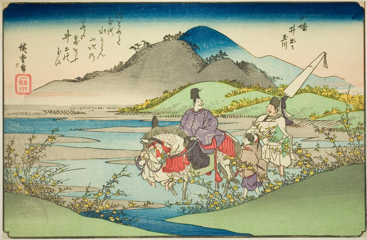 Ide Jewel River i Yamashiro-provinsen (Yamashiro Ide no Tamagawa), fra serien "Six Jewel Rivers in Various Provinces (Shokoku Mu Tamagawa)" af Utagawa Hiroshige