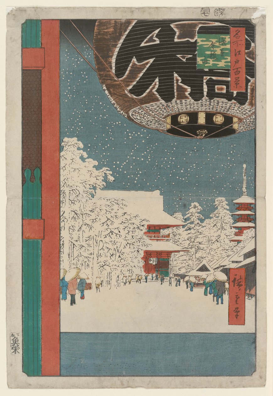 Kinryuzan-templet, Asakusa, fra serien One Hundred Famous Views of Edo af Utagawa Hiroshige
