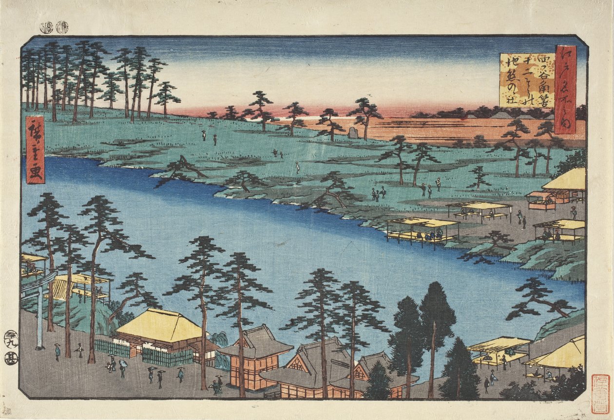 Kumano-helligdommen og De Tolv Helligdommes Dam ved Tsunohazu i Yotsuya af Utagawa Hiroshige