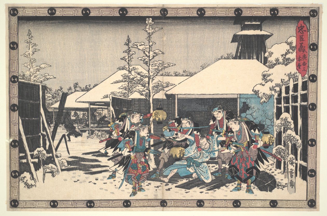 The Loyal League of Fyrogfyrre R?nin (Ch?shingura), Akt XI, nr. 3: Natteangrebet Moronao grebet af Ronin af Utagawa Hiroshige