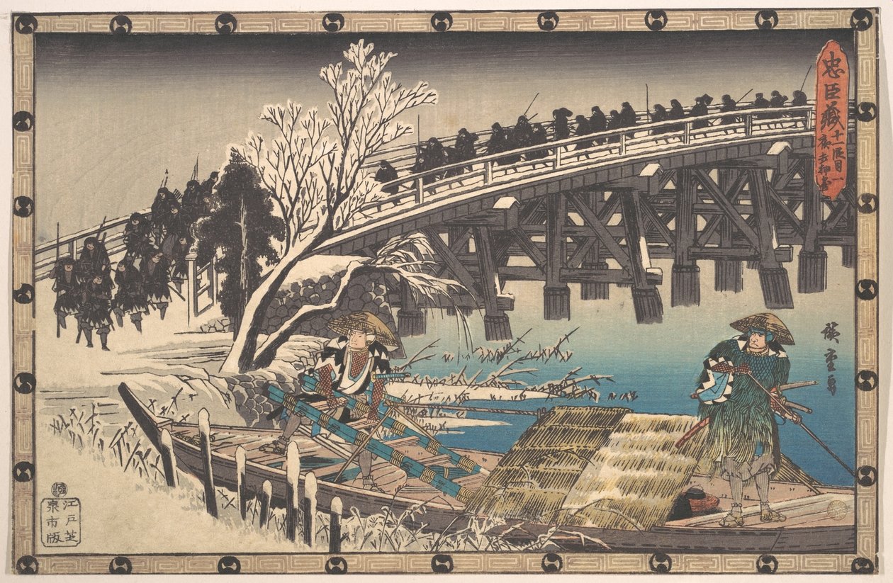 Den trofaste ronin krydser den lange bro for at begive sig ud på natangrebet mod Moronao af Utagawa Hiroshige