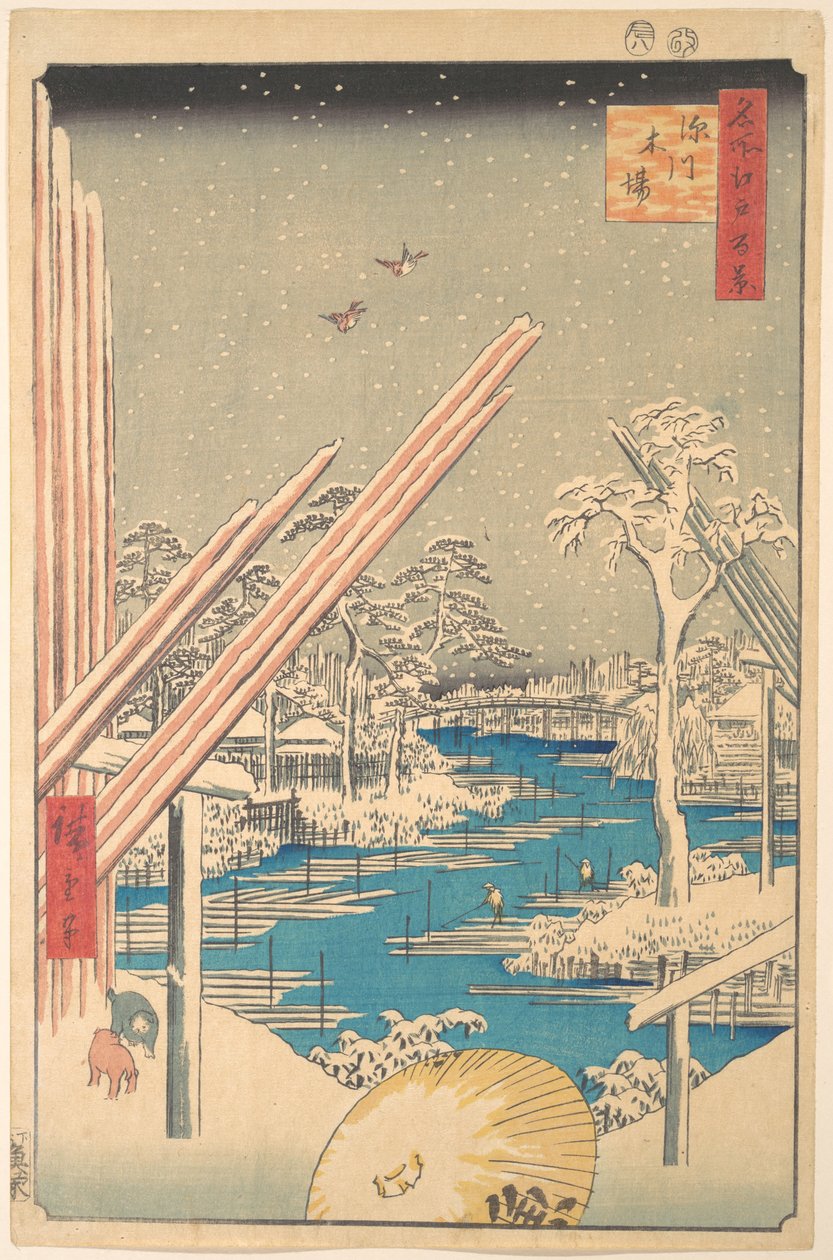 Tømmerpladsen i Fukagawa af Utagawa Hiroshige