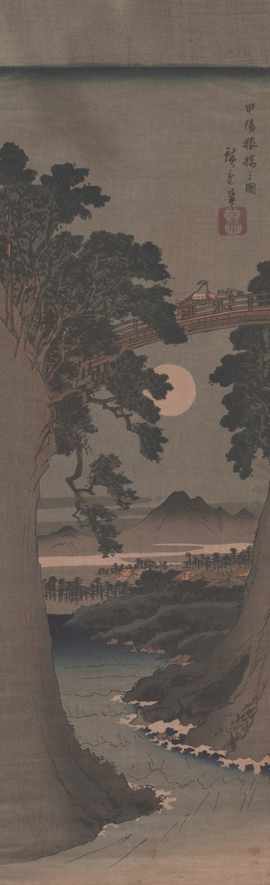 Abebroen i Kai Privince af Utagawa Hiroshige