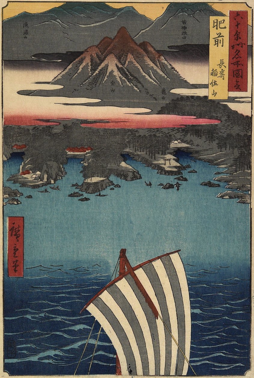 Inasa-bjerget i Nagasaki, Hizen-provinsen, maj 1856 af Utagawa Hiroshige