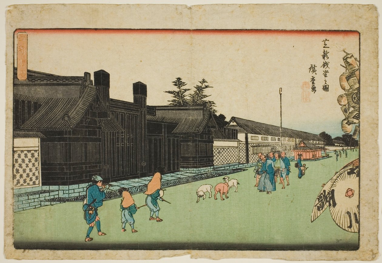 tene w people t member shiba (billede af Shiba Shinsenza), fra seriens ``billede x t views of edo (udførelse)