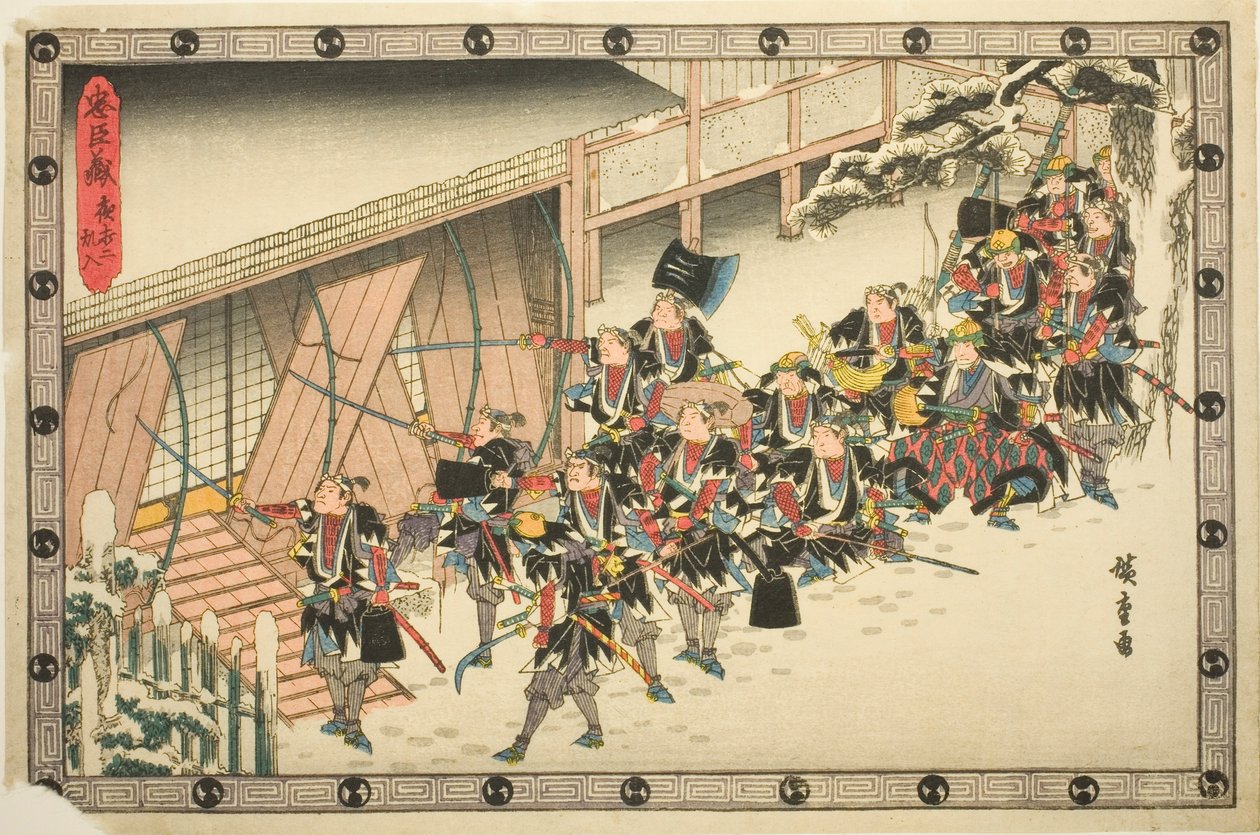 The Night Attack, Part 2: Breaking In (Youchi ni, rannyu), fra serien "The Revenge of the Loyal Retainers (Chushingura)" af Utagawa Hiroshige