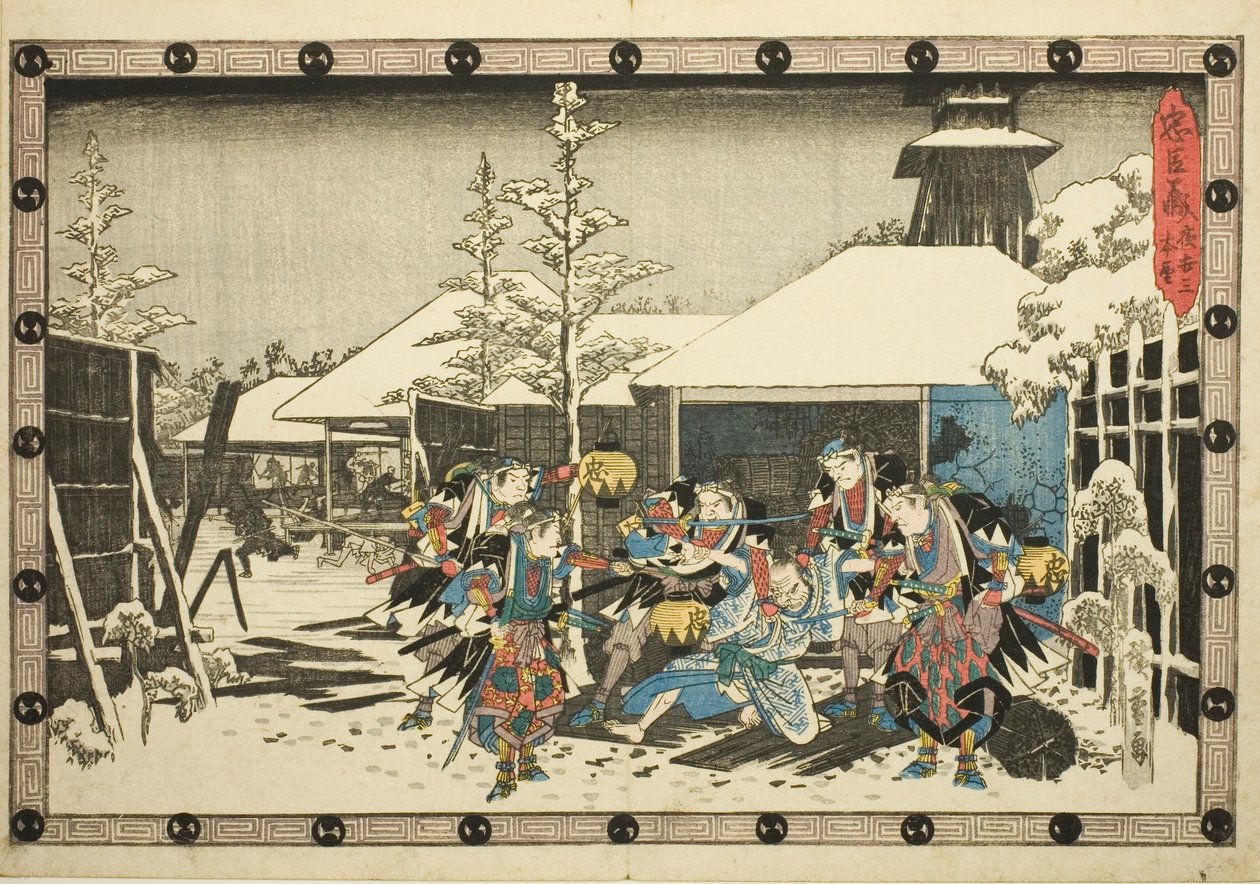 The Night Attack, Part 3: Mission Accomplished (Youchi san, honmo), fra serien "The Revenge of the Loyal Retainers (Chushingura)" af Utagawa Hiroshige