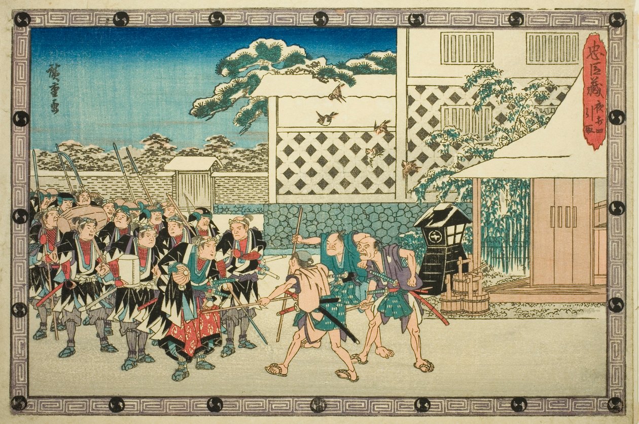 The Night Attack, Part 4: The Retreat (Youchi yon, hikitori), fra serien "The Revenge of the Loyal Retainers (Chushingura)" af Utagawa Hiroshige