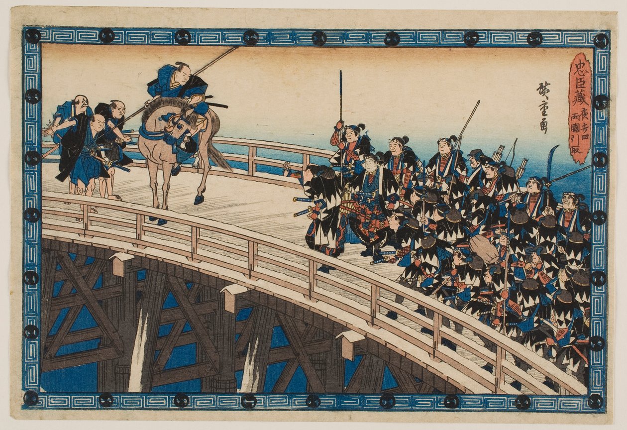 Natteangrebet, del 4: tilbagetoget over Ryōgoku-broen, fra serien «De trofaste vasallers forrådshus» af Utagawa Hiroshige