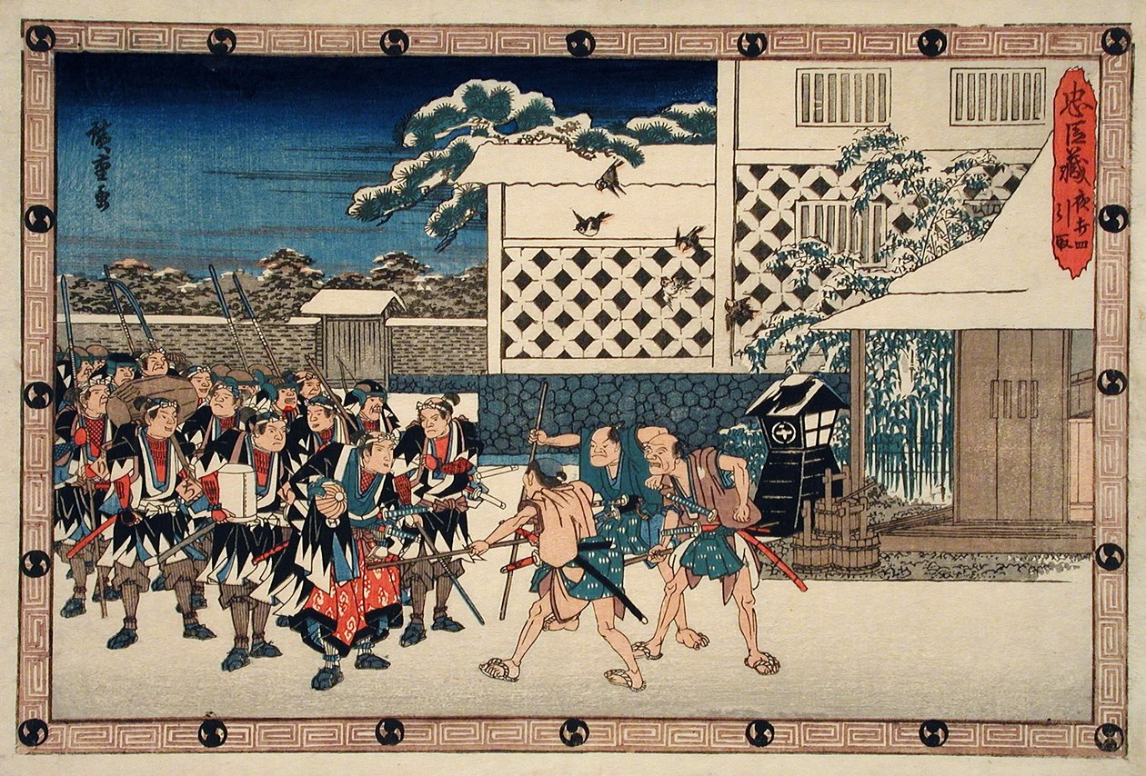 Natteangrebet, del 4: Tilbagetrækningen af Utagawa Hiroshige