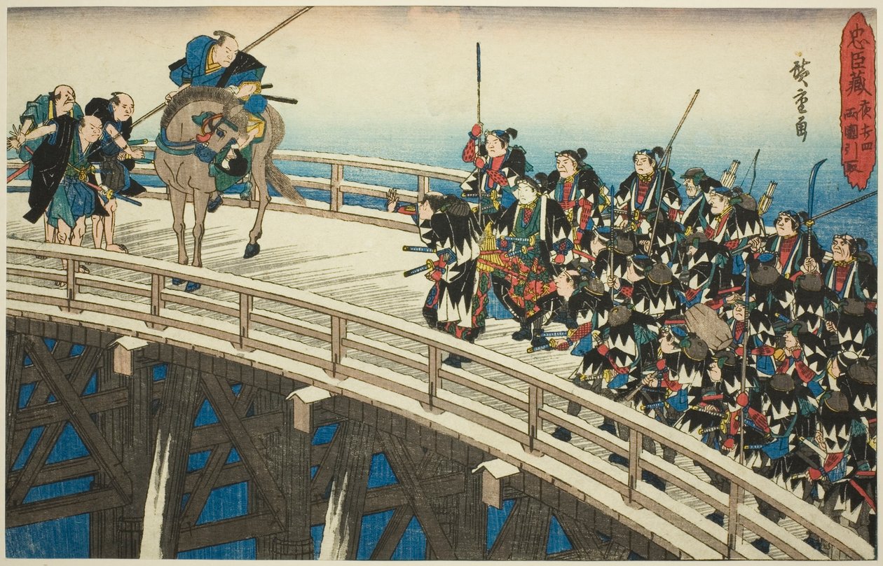 Natteangrebet, del 4 [sic; faktisk 5]: The Retreat across Ryogoku Bridge (Youchi yon, Ryogoku hikitori), fra serien "The Revenge of the Loyal Retainers (Chushingura)" af Utagawa Hiroshige