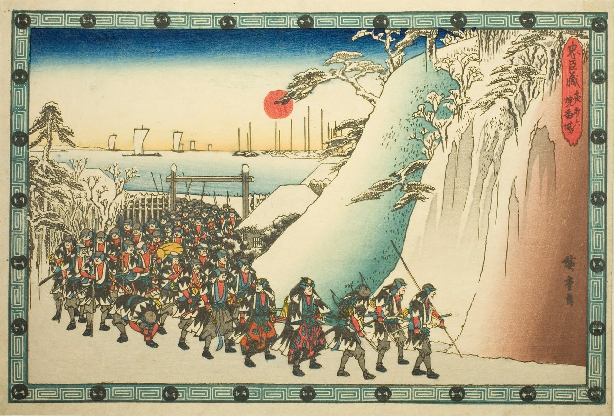 The Night Attack, Part 6: Offering Incense (Youchi roku, shoko ba), fra serien "The Revenge of the Loyal Retainers (Chushingura)" af Utagawa Hiroshige