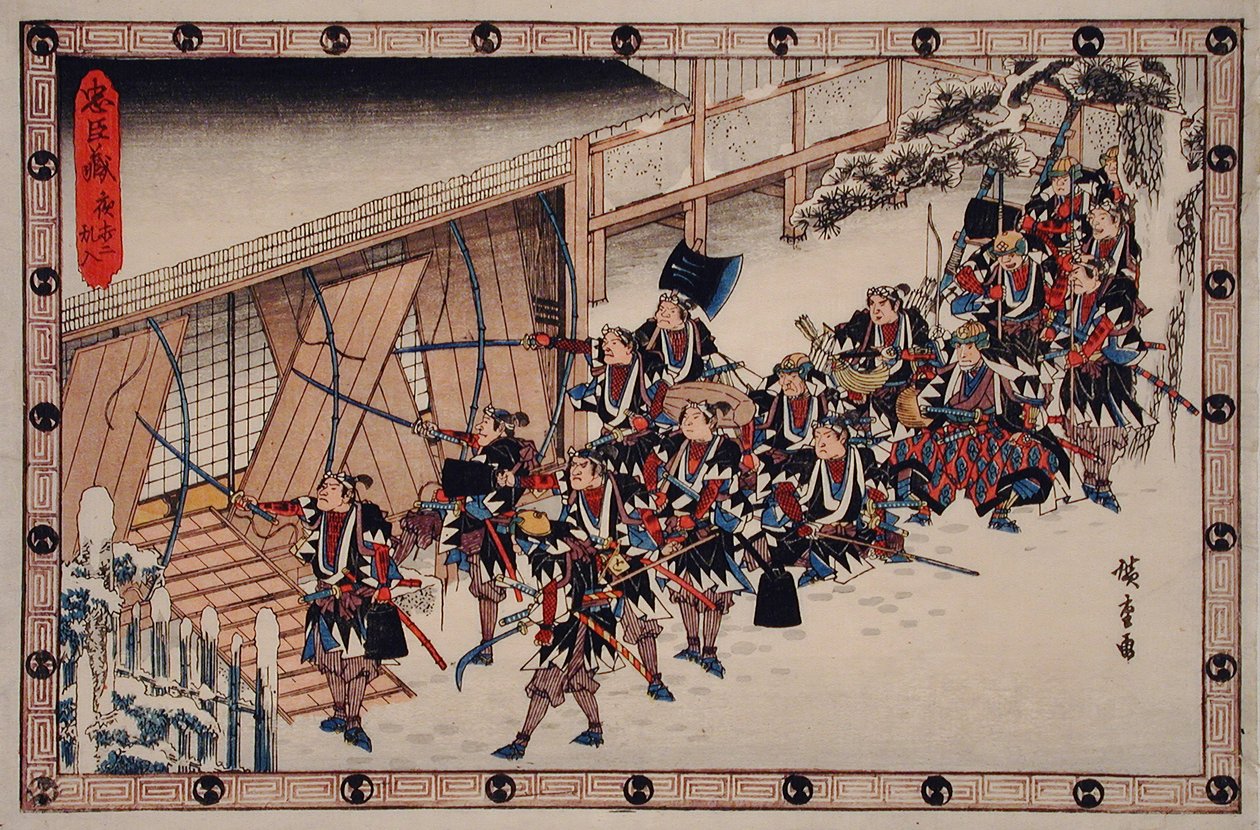 Natteangrebet, anden episode: rōnin bryder ind i huset af Utagawa Hiroshige