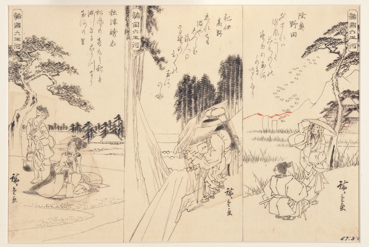 Noda Jewel River i Mutsu; Koya Jewel River i Kii; The Toi Jewel River, 1838-43 (blæk på papir) af Utagawa Hiroshige
