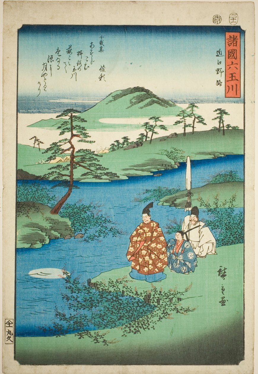 Noji Jewel River i Omi-provinsen (Omi Noji), fra serien "Six Jewel Rivers in the Various Provinces (Shokoku Mu Tamagawa)" af Utagawa Hiroshige