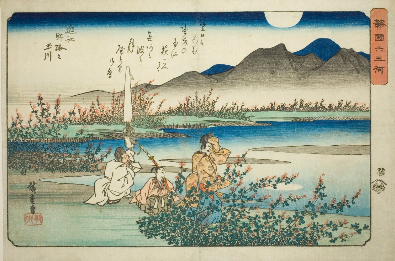 Noji Jewel-floden i Omi-provinsen (Omi Noji no Tamagawa) - Noji Jewel-floden i Omi-provinsen (Omi Noji no Tamagawa) af Utagawa Hiroshige