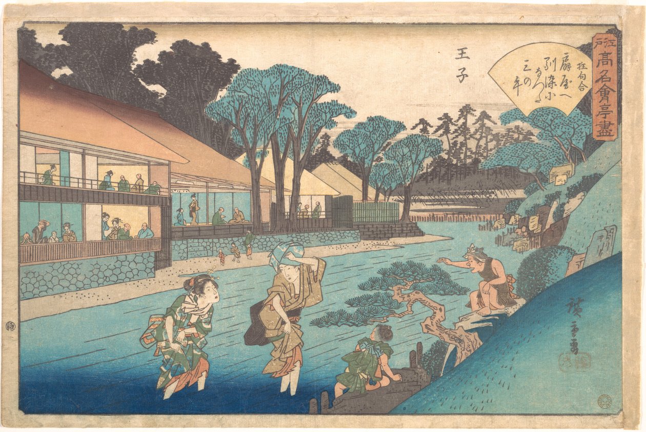 Ōgiya i Ōji af Utagawa Hiroshige