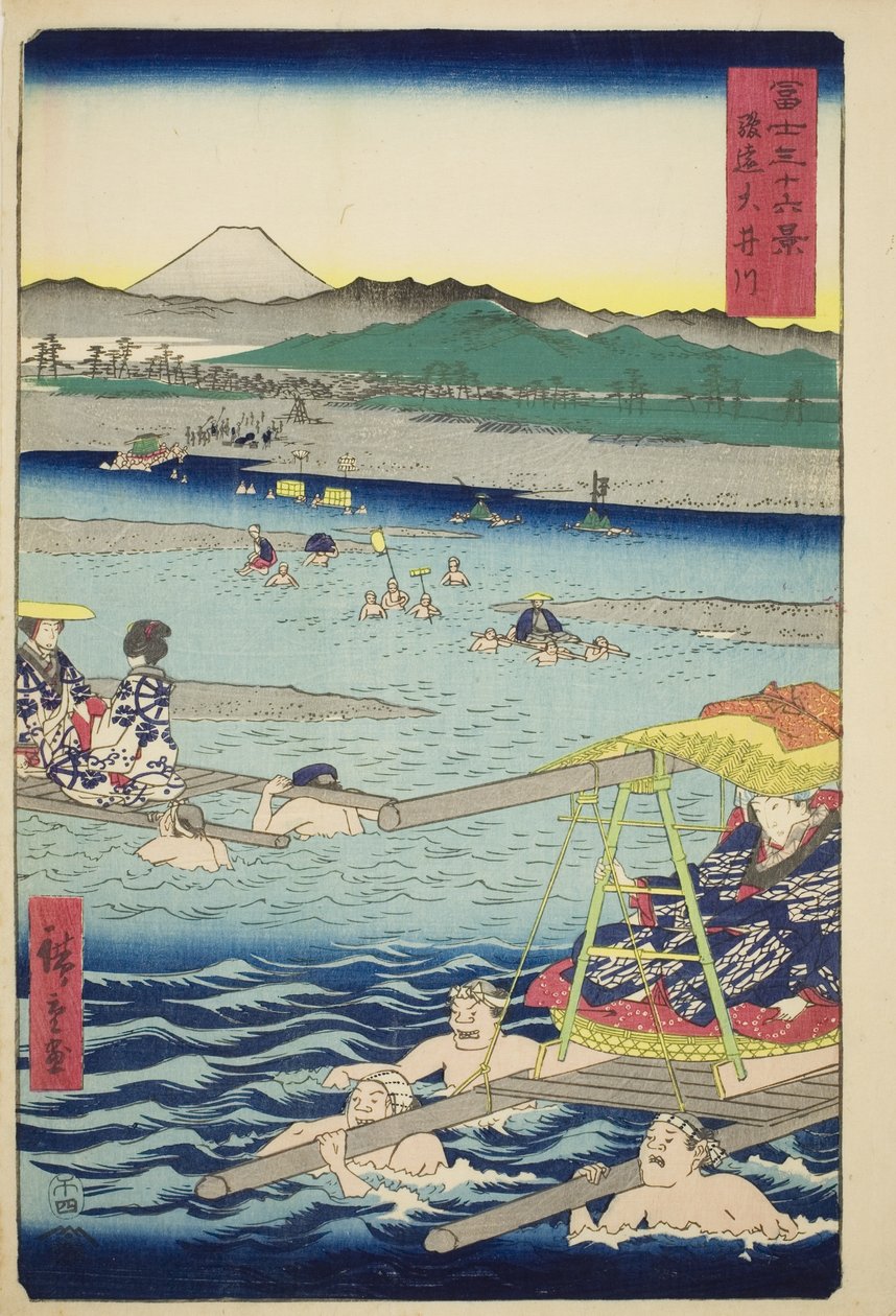 Oi-floden mellem Suruga og Totomi-provinserne (Sun-En Oigawa), fra serien "Seksogtredive udsigter over Mount Fuji (Fuji sanjurokkei)" af Utagawa Hiroshige