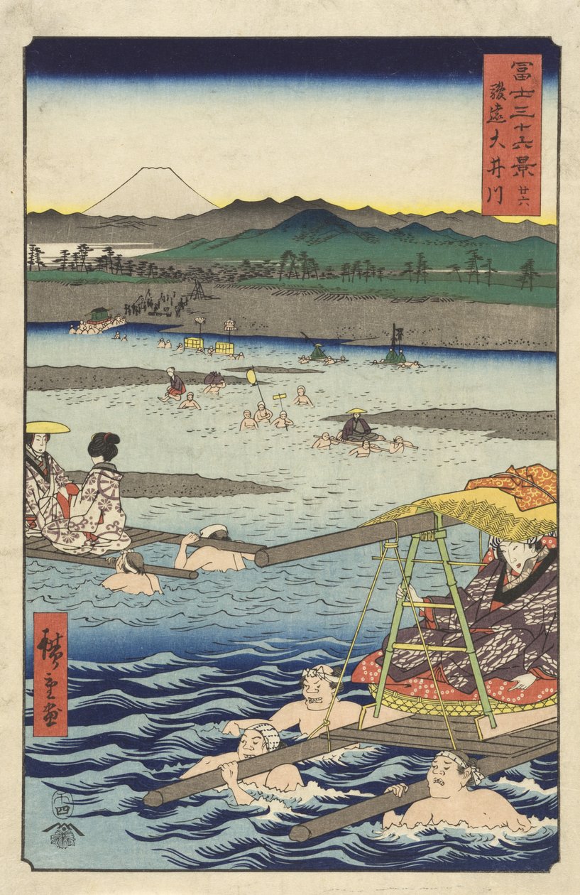 Ōi-floden mellem provinserne Suruga og Tōtōmi af Utagawa Hiroshige
