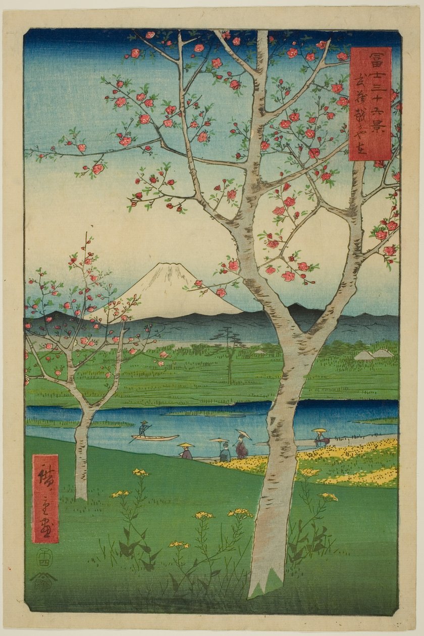 Udkanten af Koshigaya i Musashi-provinsen (Musashi Koshigaya zai), fra serien "Seksogtredive udsigter over Mount Fuji (Fuji sanjurokkei)" af Utagawa Hiroshige