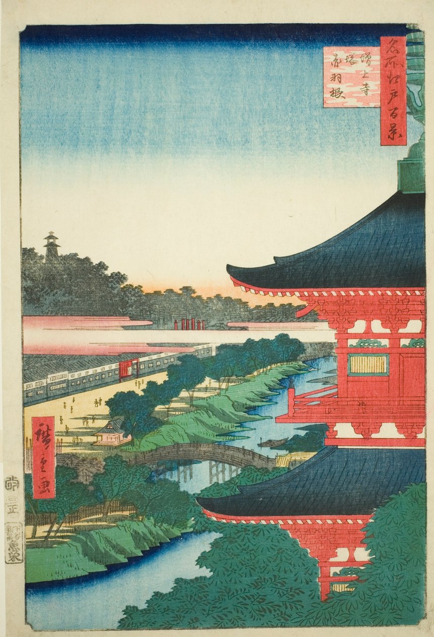 Pagoden ved Zojo-templet og Akabane (Zojoji to, Akabane), nr. 53 fra serien "One Hundred Famous Views of Edo (Meisho Edo hyakkei)". af Utagawa Hiroshige