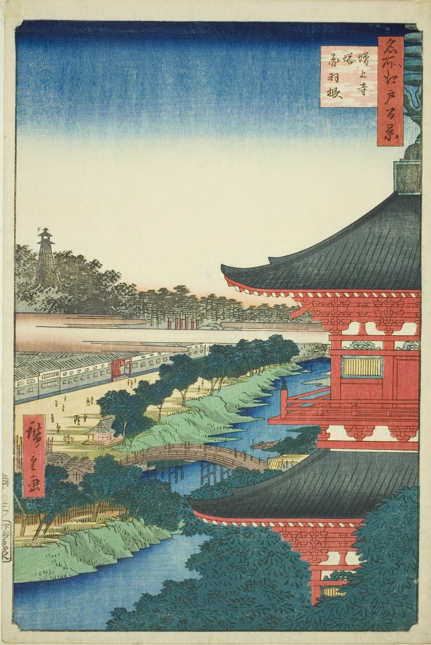 The Pagoda at Zojo Temple and Akabane (Zojoji to, Akabane), fra serien "One Hundred Famous Views of Edo (Meisho Edo hyakkei)" af Utagawa Hiroshige