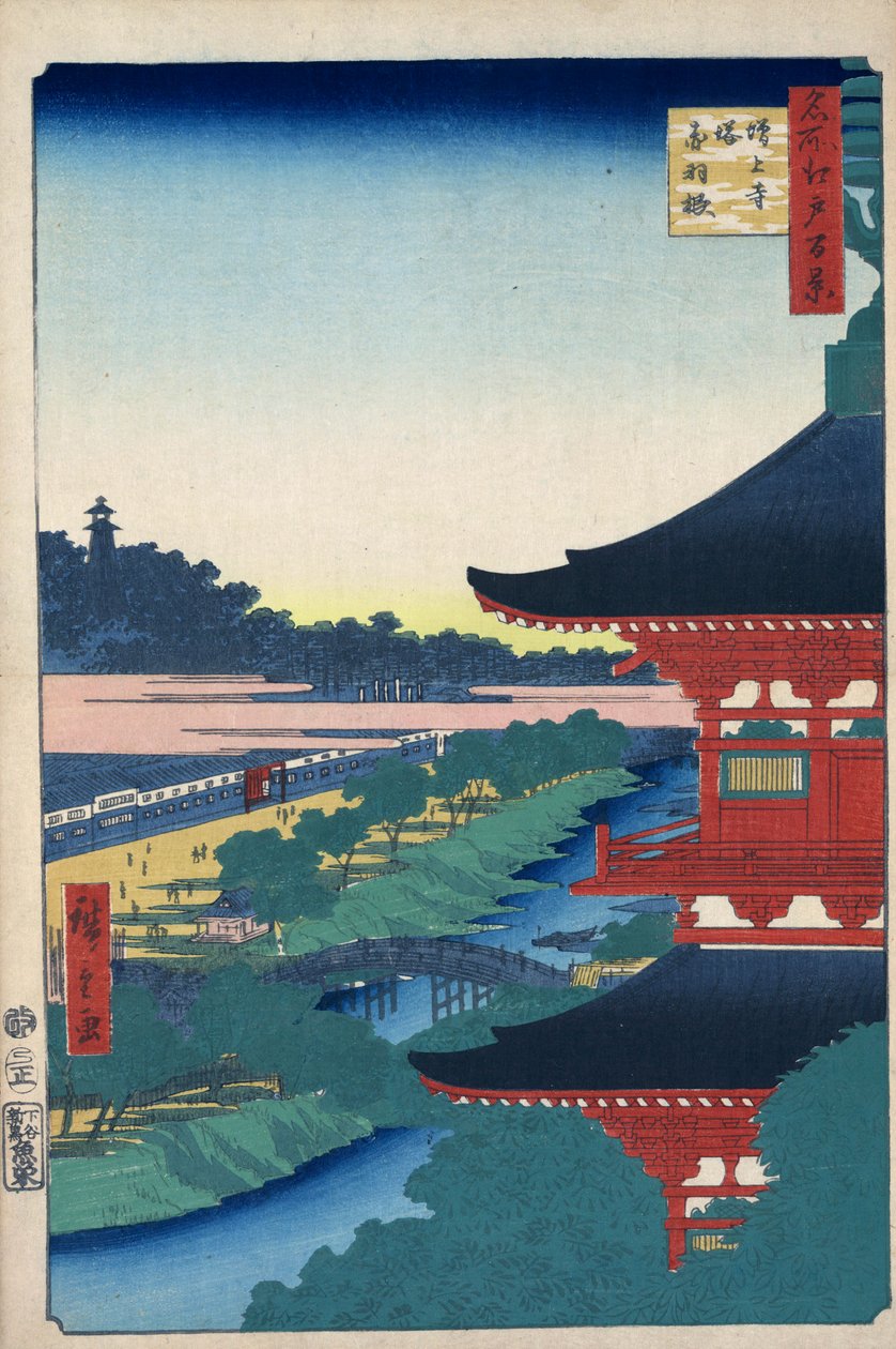 Pagoden ved Zojoji-templet i Akabane Et hundrede berømte udsigter over Edo, 1856-1858. af Utagawa Hiroshige